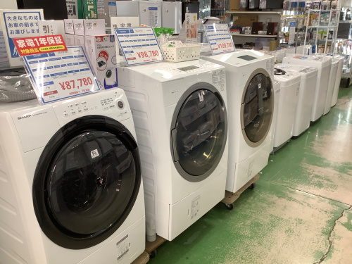 トレファクブログ画像6