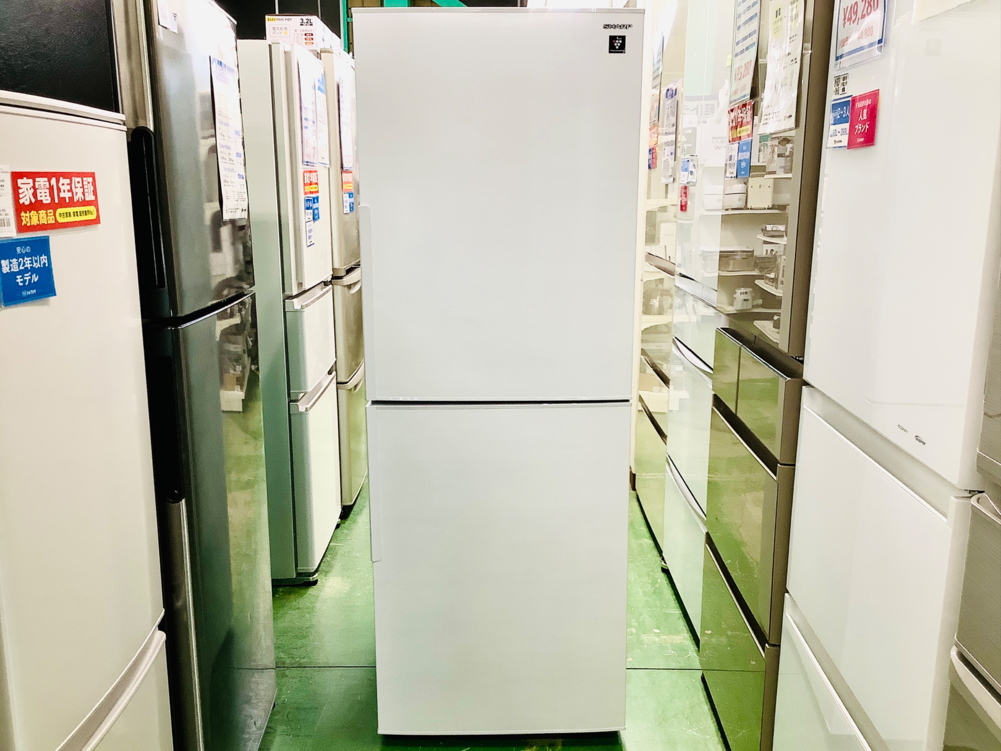 2022年製】SHARP 2ドア冷蔵庫入荷しました！
