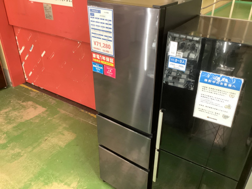 トレファクブログ画像1