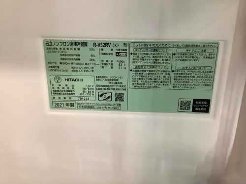 トレファクブログ画像5