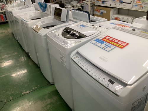 トレファクブログ画像4
