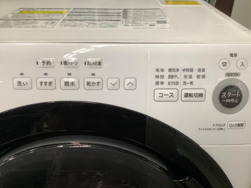 トレファクブログ画像2