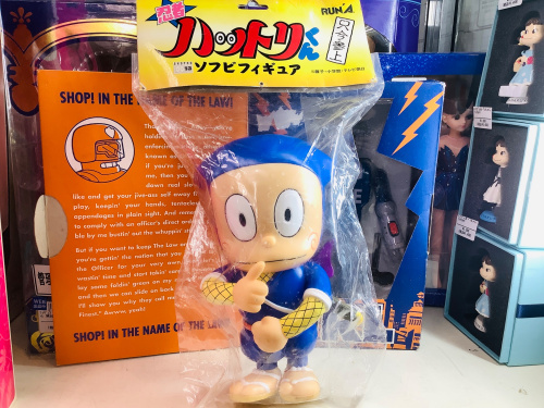 トレファクブログ画像2