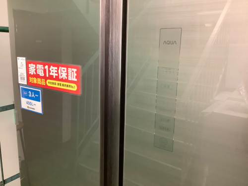 トレファクブログ画像2