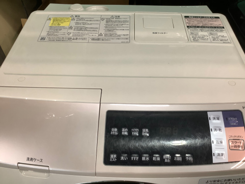 トレファクブログ画像2