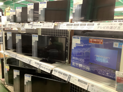 トレファクブログ画像5