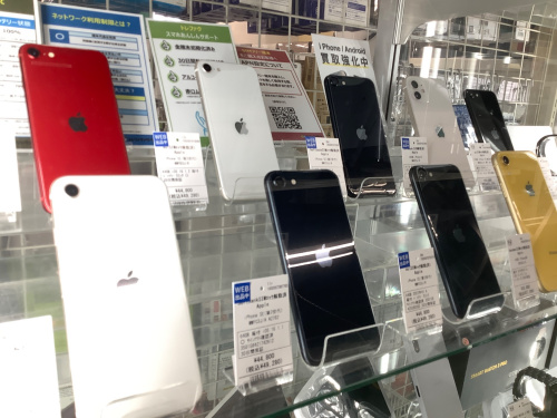 トレファクブログ画像6