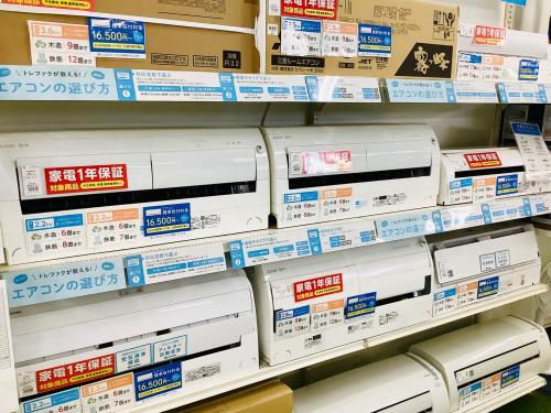 トレファクブログ画像1