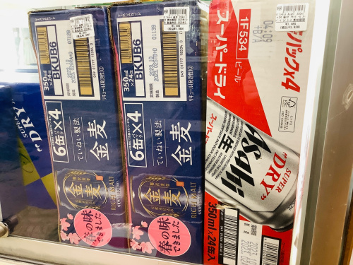 トレファクブログ画像6