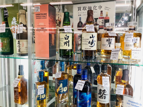 トレファクブログ画像5