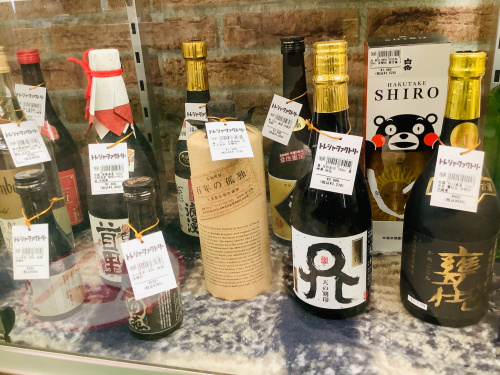 トレファクブログ画像4