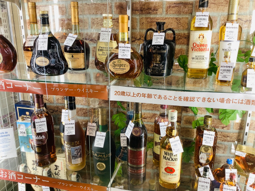 トレファクブログ画像3