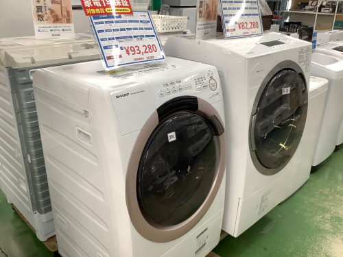 トレファクブログ画像4