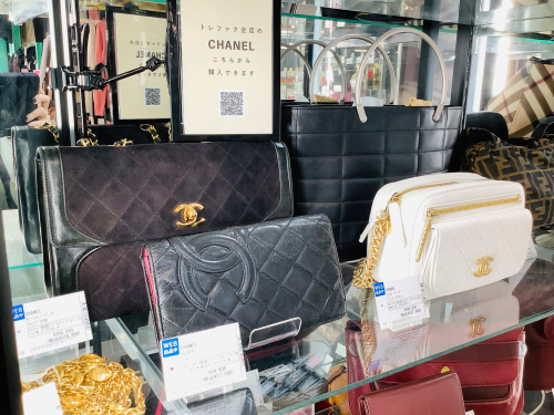 トレファクブログ画像4