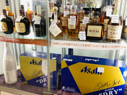 トレファクブログ画像6