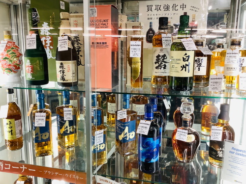 トレファクブログ画像5