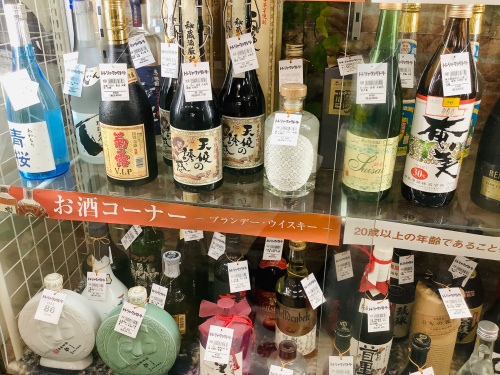 トレファクブログ画像4