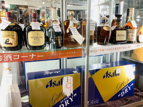 トレファクブログ画像8