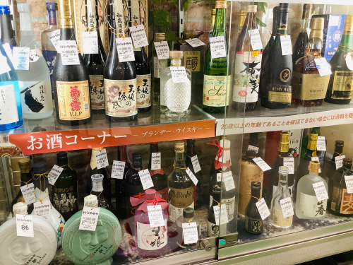 トレファクブログ画像6