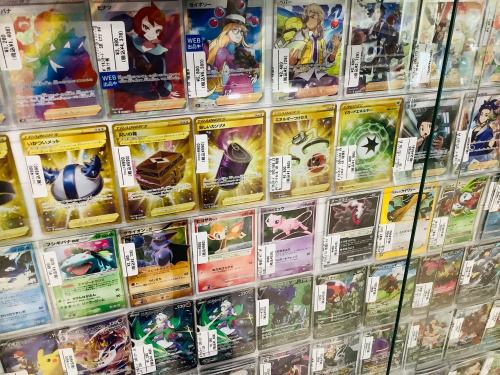 トレファクブログ画像5