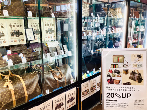 トレファクブログ画像1