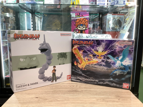 トレファクブログ画像1