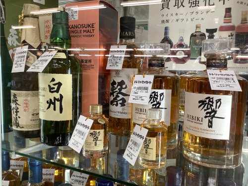 トレファクブログ画像5