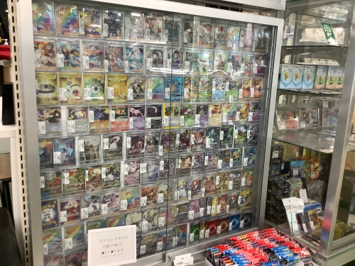 トレファクブログ画像7