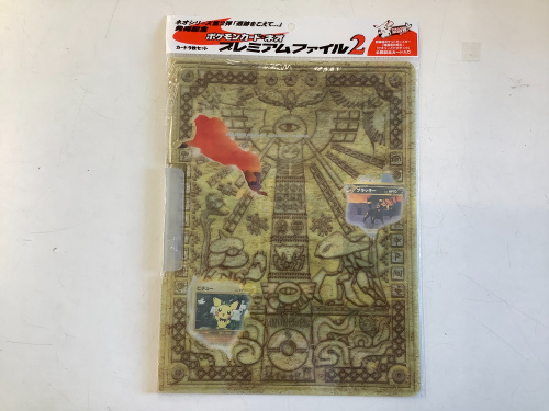 ポケカ】ポケモンカード ネオ プレミアムファイルシリーズ大量入荷しま