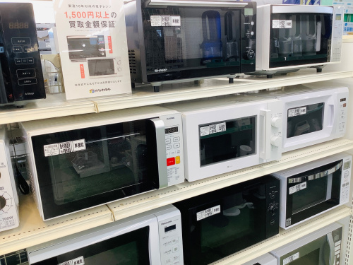 トレファクブログ画像2