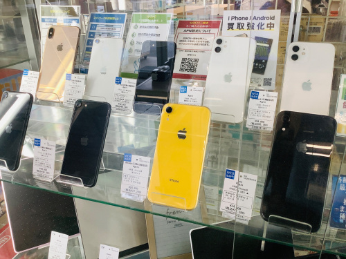 トレファクブログ画像6