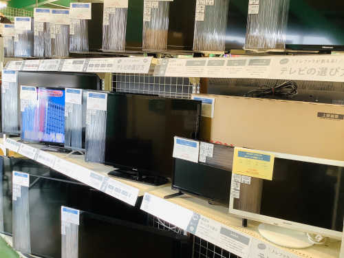 トレファクブログ画像5