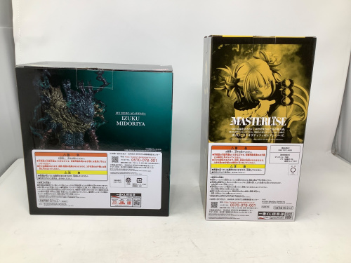 トレファクブログ画像4