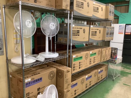 トレファクブログ画像3