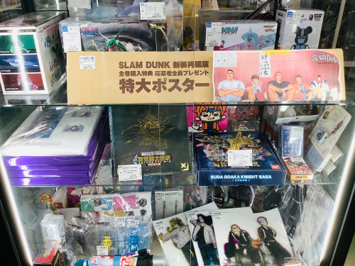 トレファクブログ画像4