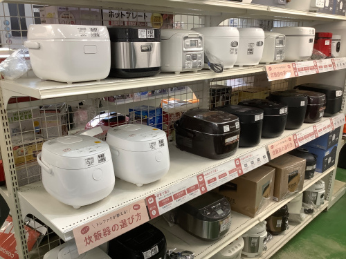 トレファクブログ画像4