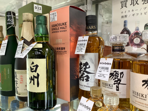 トレファクブログ画像4