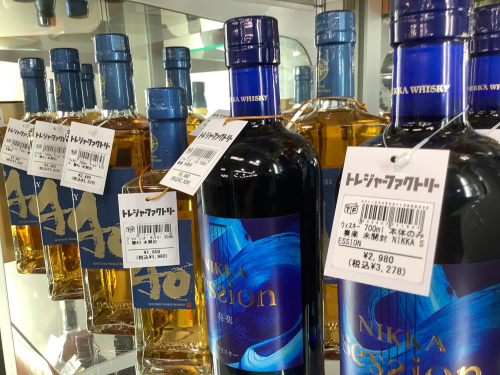 トレファクブログ画像3