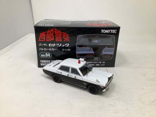 トレファクブログ画像2