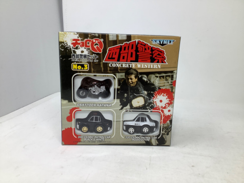 トレファクブログ画像4