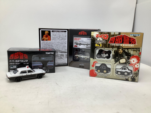 トレファクブログ画像1