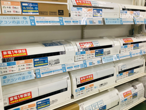 トレファクブログ画像2