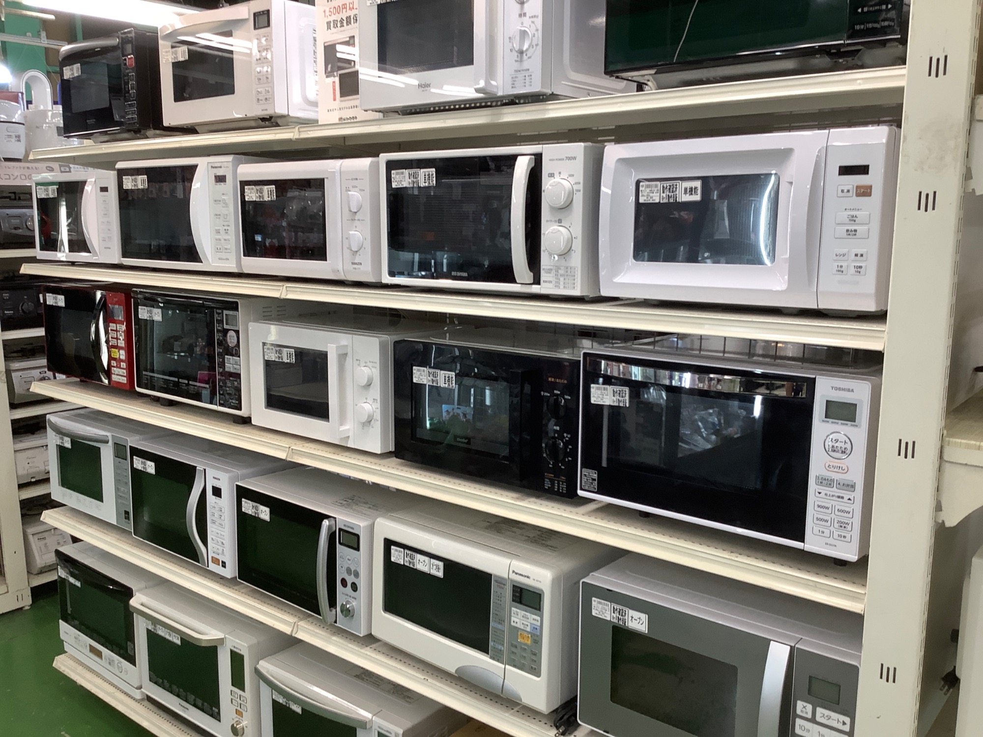 大型冷蔵庫大量展示中！！｜2023年07月16日｜リサイクルショップ