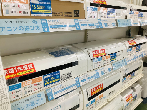 トレファクブログ画像1