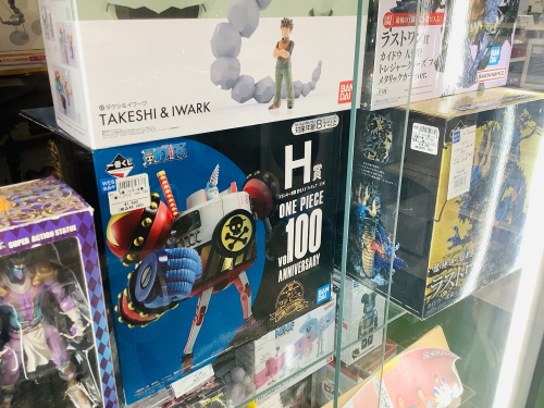 トレファクブログ画像6