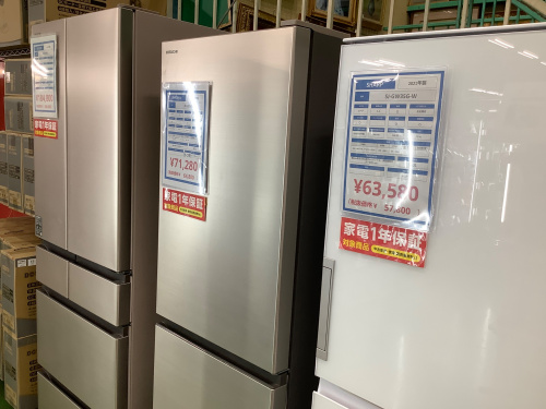 トレファクブログ画像6