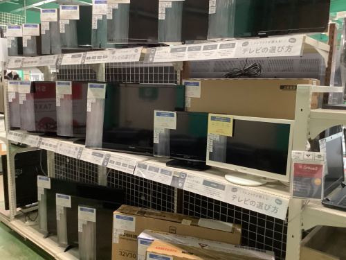 トレファクブログ画像3