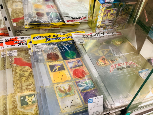 トレファクブログ画像6