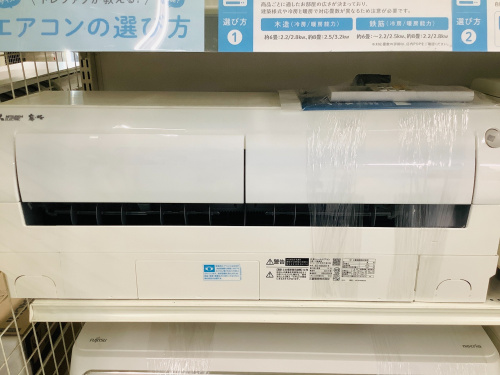 トレファクブログ画像1
