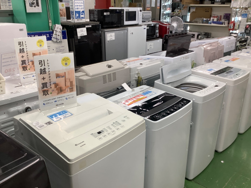 トレファクブログ画像5